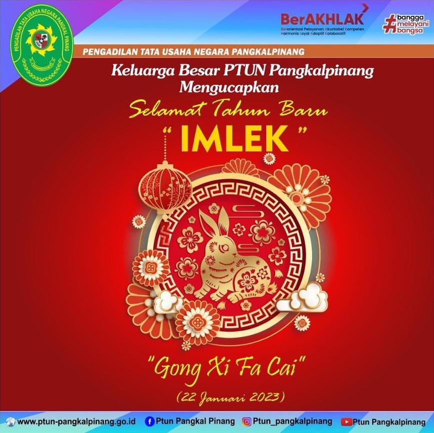 IMLEK.jpg