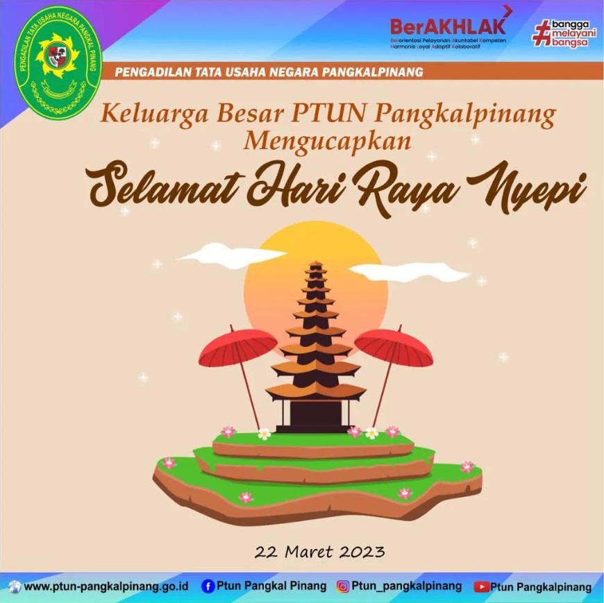 NYEPI.jpg