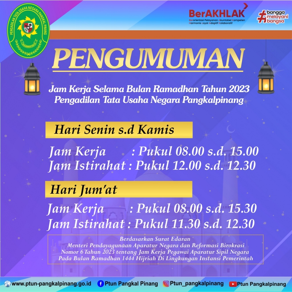 pengumuman ramadhan (1).jpg