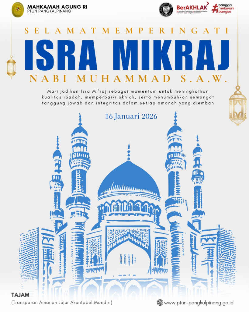 ISRA MIRAJ.jpeg