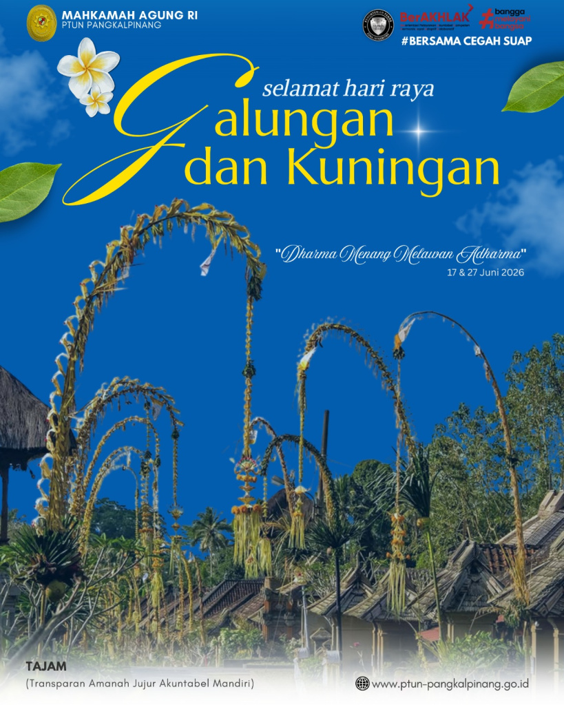 GALUNGAN.jpeg